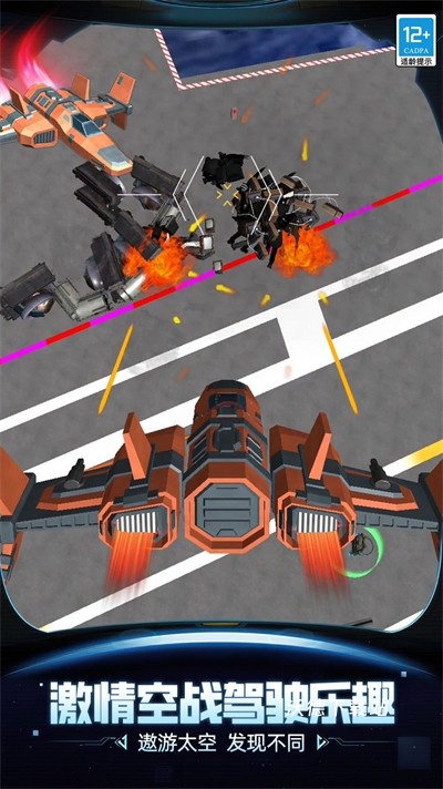 逃离恐怖后室2_休闲益智_第1张_沃德下载站 逃离恐怖后室2_https://www.wordpress6.com_休闲益智_第1张