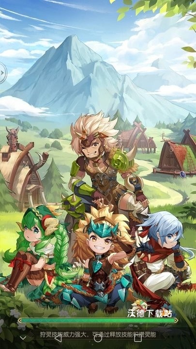 狩猎战纪_https://www.wordpress6.com_角色扮演_第2张