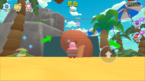 萌宠乐园大冒险下载_https://m.wordpress6.com_休闲益智_第2张