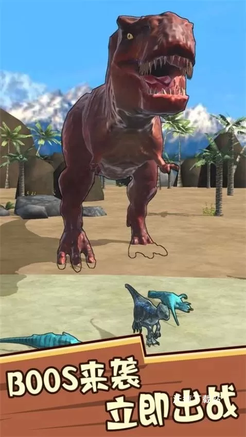 吞噬者的传说_https://m.wordpress6.com_模拟经营_第2张