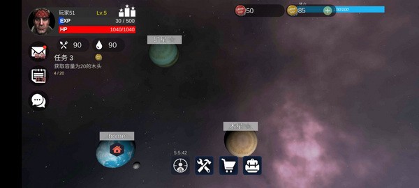 星际生存下载_休闲益智_第1张_沃德下载站 星际生存下载_https://m.wordpress6.com_休闲益智_第1张