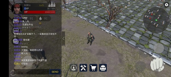 星际生存下载_休闲益智_第2张_沃德下载站 星际生存下载_https://m.wordpress6.com_休闲益智_第2张