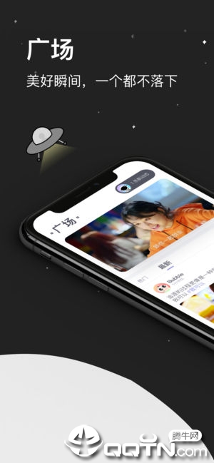 M77 app_https://www.wordpress6.com_生活实用_第1张