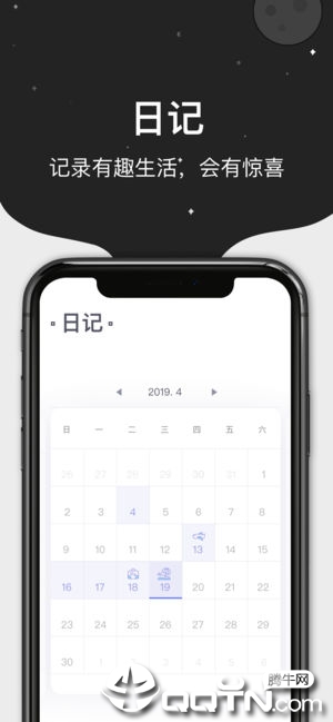 M77 app_https://www.wordpress6.com_生活实用_第3张
