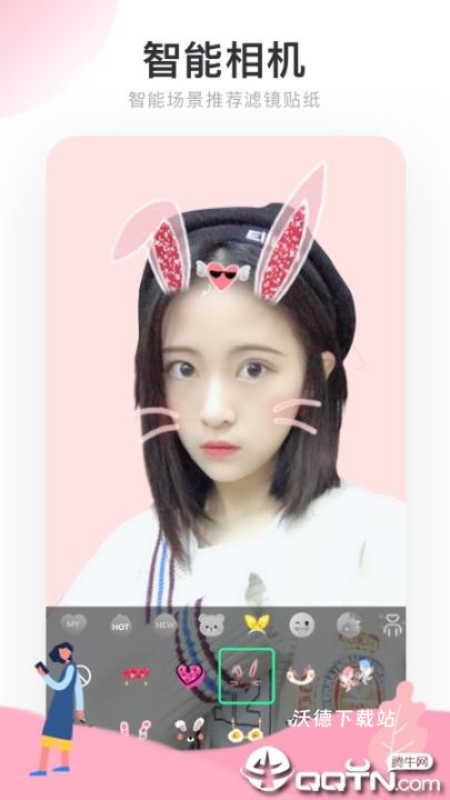 Real如我_https://www.wordpress6.com_生活实用_第2张