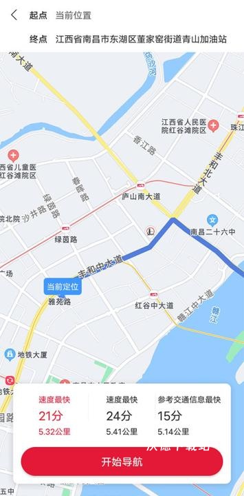 能链团油_https://www.wordpress6.com_出行购物_第4张