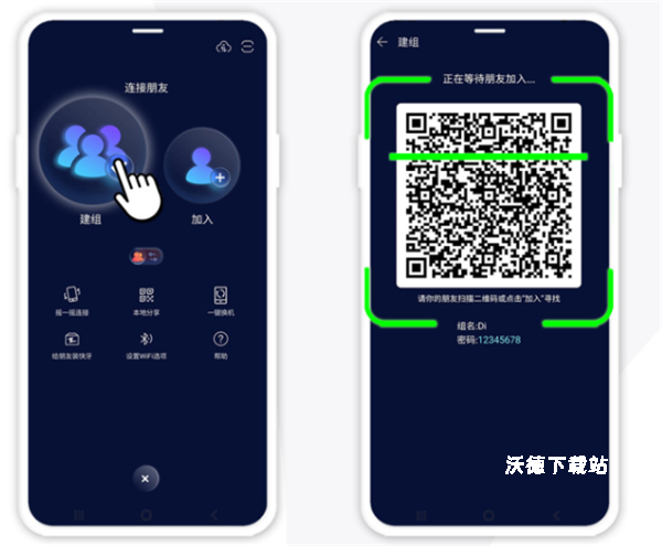 快牙下载_https://www.wordpress6.com_系统工具_第1张