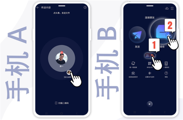 快牙下载_https://www.wordpress6.com_系统工具_第4张