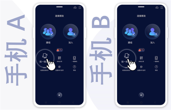 快牙下载_https://www.wordpress6.com_系统工具_第7张