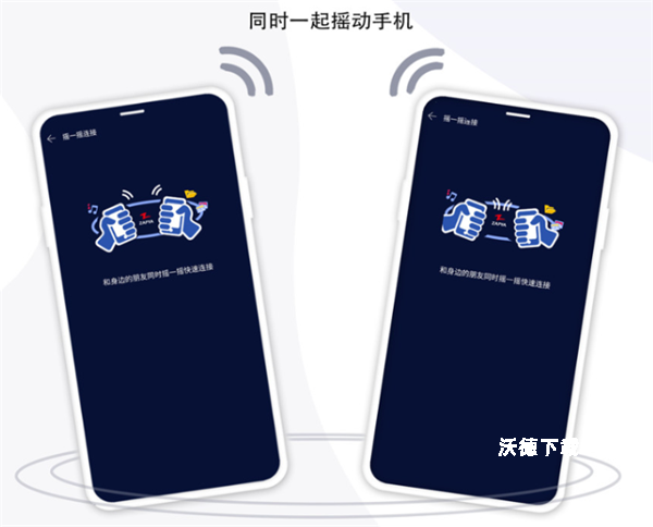 快牙下载_https://www.wordpress6.com_系统工具_第8张