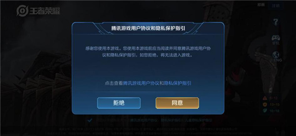 GG租号app_https://www.wordpress6.com_系统工具_第6张