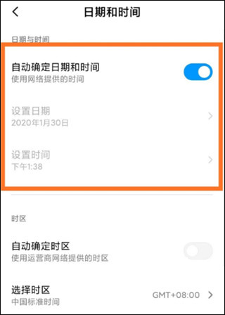 今日相机app时间地点修改在哪_https://www.wordpress6.com_软件教程_第2张