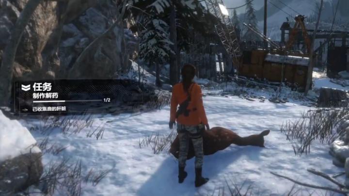 崛起解药全收集攻略!_游戏攻略_第2张_沃德下载站 崛起解药全收集攻略!_https://www.wordpress6.com_游戏攻略_第2张