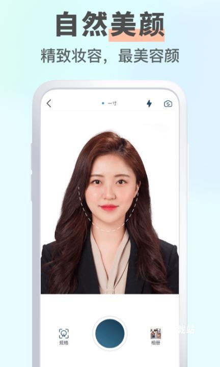 智能最美证件照相机app_https://www.wordpress6.com_生活实用_第2张