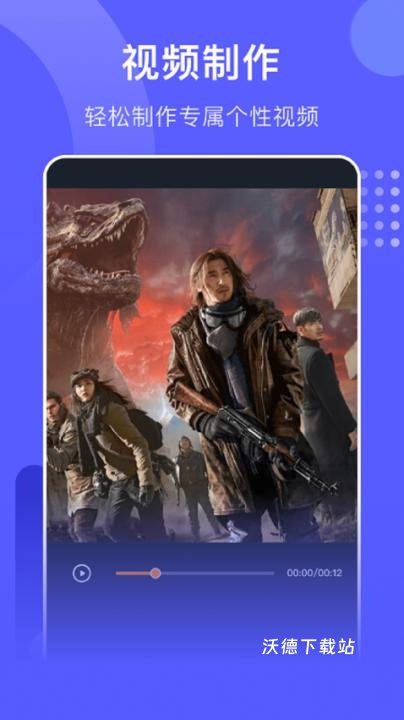 星星视频_https://www.wordpress6.com_影音播放_第2张