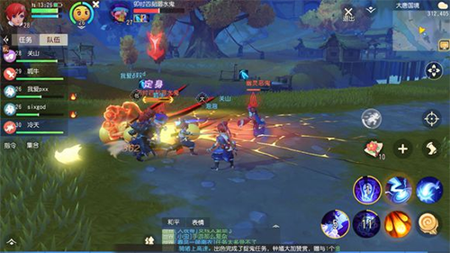 梦幻西游三维版下载_https://www.wordpress6.com_角色扮演_第6张