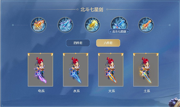 梦幻西游单机版下载_角色扮演_第3张_沃德下载站 梦幻西游单机版下载_https://www.wordpress6.com_角色扮演_第3张