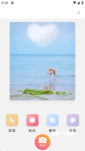 focus专业相机安卓版下载官方_摄影图像_第3张_沃德下载站 focus专业相机安卓版下载官方_https://www.wordpress6.com_摄影图像_第3张