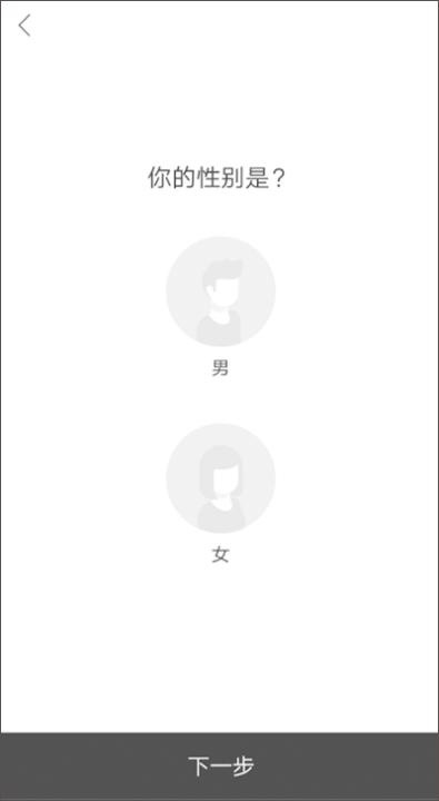 FIttime即刻运动_https://www.wordpress6.com_生活实用_第2张