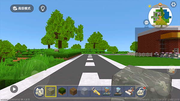 迷你编程app手机版_学习教育_第3张_沃德下载站 迷你编程app手机版_https://www.wordpress6.com_学习教育_第3张