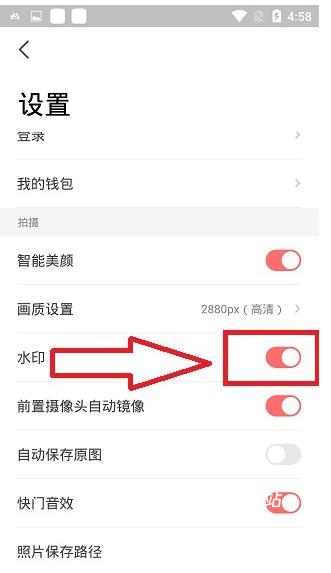 潮自拍app_摄影图像_第2张_沃德下载站 潮自拍app_https://www.wordpress6.com_摄影图像_第2张