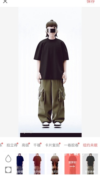 潮自拍app_摄影图像_第6张_沃德下载站 潮自拍app_https://www.wordpress6.com_摄影图像_第6张