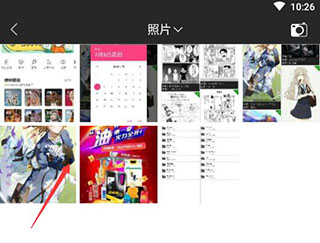 清爽视频编辑器app_https://www.wordpress6.com_影音播放_第3张