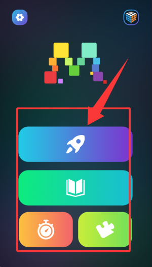 魔方学院五阶魔方版_https://www.wordpress6.com_学习教育_第2张