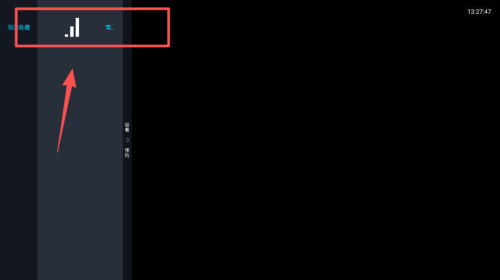 电视家4.0官方手机版_https://www.wordpress6.com_影音播放_第3张