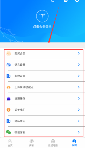 潮汐_https://www.wordpress6.com_生活实用_第4张