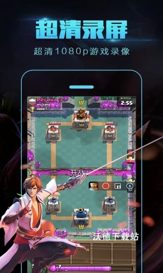 拍大师手机版_https://www.wordpress6.com_影音播放_第1张