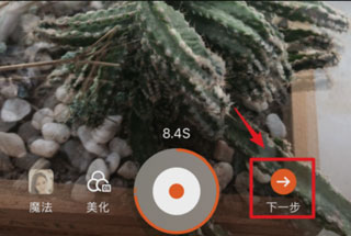 快看点_https://www.wordpress6.com_生活实用_第5张