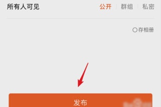 快看点_https://www.wordpress6.com_生活实用_第7张