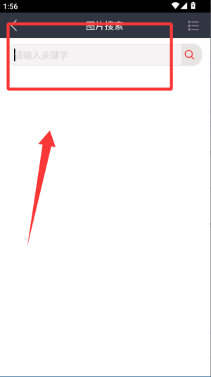 相册管家App下载_https://www.wordpress6.com_生活实用_第2张