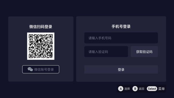 爱吾游戏宝盒最新版2025_https://www.wordpress6.com_系统工具_第3张