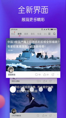 波波视频下载安装_https://www.wordpress6.com_影音播放_第1张