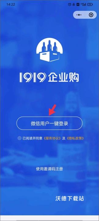 1919吃喝_https://www.wordpress6.com_生活实用_第7张