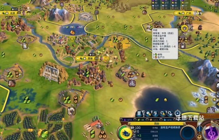 文明6永乐大帝超强开局套路，3分钟速成攻略！_https://www.wordpress6.com_游戏攻略_第2张