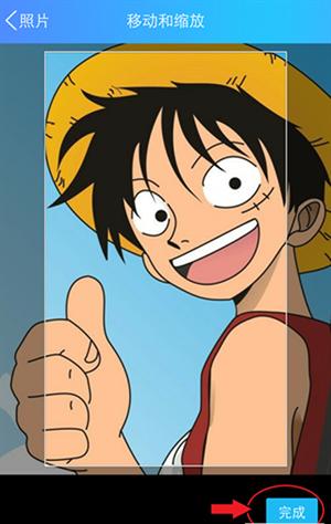 手机QQ轻聊版2026最新下载(QQLite)_https://www.wordpress6.com_通讯社交_第6张