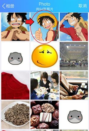 手机QQ轻聊版2026最新下载(QQLite)_https://www.wordpress6.com_通讯社交_第5张