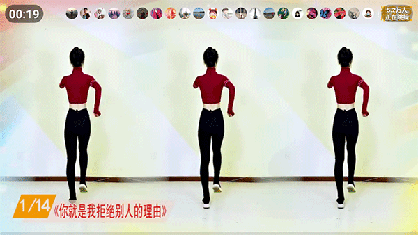 糖豆app广场舞2025年最新版下载_https://www.wordpress6.com_影音播放_第2张