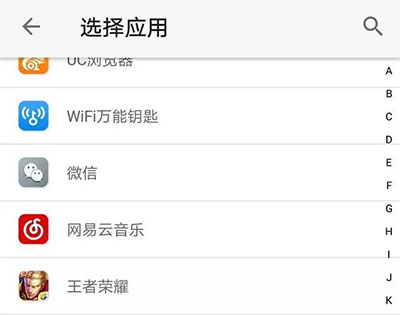 王者荣耀云游戏官方正版_https://www.wordpress6.com_角色扮演_第10张
