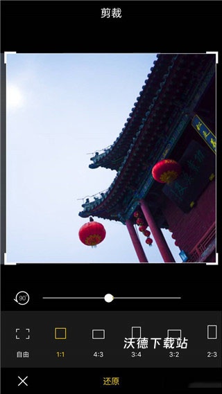 MIX滤镜大师中文版_https://www.wordpress6.com_摄影图像_第2张