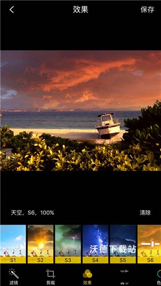 MIX滤镜大师中文版_https://www.wordpress6.com_摄影图像_第3张