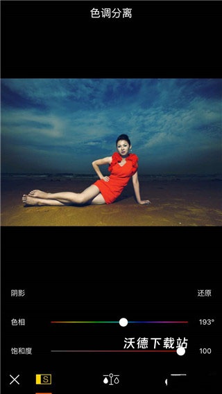 MIX滤镜大师中文版_https://www.wordpress6.com_摄影图像_第6张