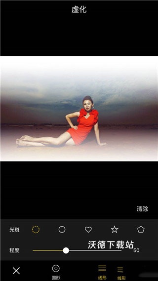 MIX滤镜大师中文版_https://www.wordpress6.com_摄影图像_第8张