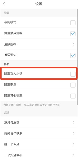 ONE・一个_https://www.wordpress6.com_新闻阅读_第7张