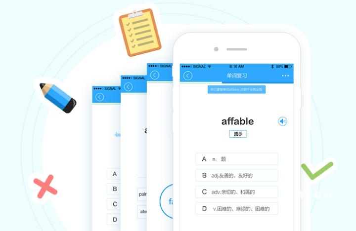 乐词-新东方背单词_https://www.wordpress6.com_学习教育_第3张