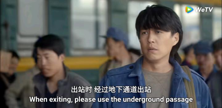 WeTV(腾讯海外版)下载安卓_https://www.wordpress6.com_影音播放_第3张