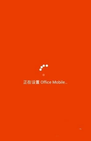 Microsoft Office Mobile app_https://www.wordpress6.com_系统工具_第3张
